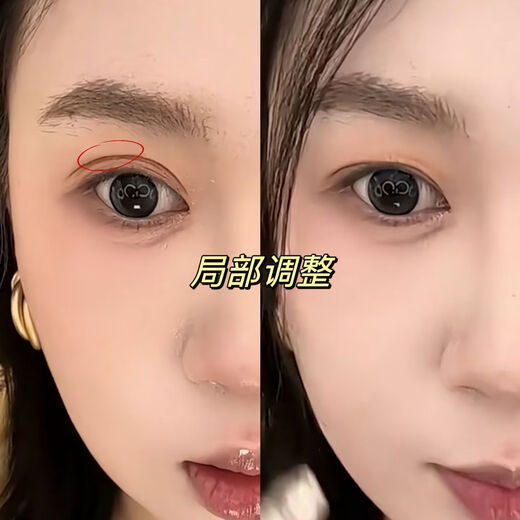 Highly sticky mesh lace sticks to water. Partially natural, traceless, invisible, breathable, non-reflective, non-reflective, swollen eyelids. New upgrade. Universal type. Matte, traceless. 1 patch. Sticks to water. 144 patches. Free three-piece tool set.