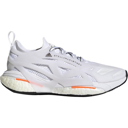 阿迪达斯 （adidas）Solarglide女子低帮跑步鞋 GX9859 GX9859 38.5