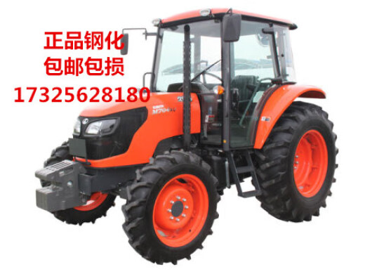 Tractor Kubota KQ704 854 954 M1004 CABA DEL CABEA/TERNA/PUERTA VENTANA LADO DERECHO VENTANTE