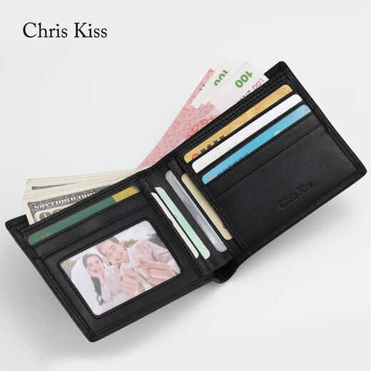 CHRIS KISS men's wallet short top cowhide business practical multi-card wallet to give boyfriend to husband's birthday gifts First cowhide short black [counter gift box]