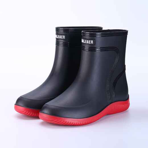 Xlzt Bottes de pluie à quatre saisons pour hommes Léger non glissa-tube à tube de pêche chaussures de pêche à bouche à cravate