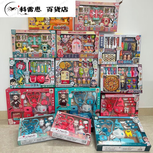 Kinderhausspiel Simuliertes Küchenspielzeug, Essen, Küchenzubehör Set, Jungen und Mädchen Geburtstagsgeschenke 9905 Aufbewahrungstasche