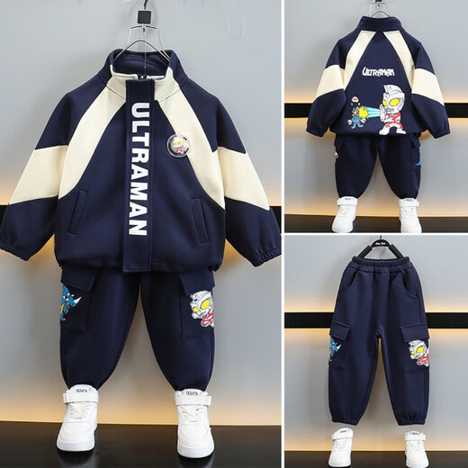 G.DUCKKIDS little yellow duck joint Ultraman clothes boys suit spring and autumn 2024 new children's sports two-piece set baby navy suit 110 recommended 4~5 years old 100-110cm