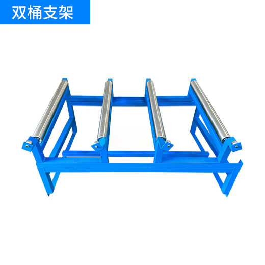 溥畔防渗漏金属托盘防泄漏油桶危废液平台钢制柴油桶支架子油桶放置架 双桶支架