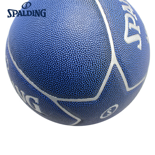 斯伯丁（SPALDING）PU篮球HIGHLIGHT酷炫7号比赛训练球室内外通用 76-867Y【HIGHLIGHT 蓝色】