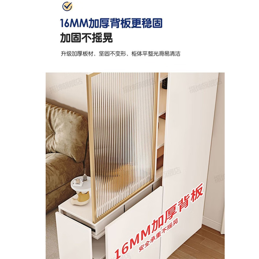 萌幻特斯入户玄关柜鞋柜一体轻奢长虹玻璃屏风柜现代简约客厅隔断柜酒柜子 右深灰奶油卡其色1050*350*2000