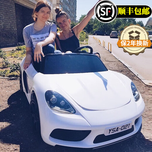 Yue's Automobile Industry Extra Large Two-seater Internet celebrity parent-child car children's electric car four-wheel remote control can sit adults and children toy car upgrade white + 24V battery + brushless motor + inflatable wheels + brakes + no remote control