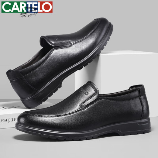卡帝乐鳄鱼（CARTELO）男士皮鞋百搭一脚蹬舒适柔软真皮商务休闲皮鞋男  6210 黑色 38 
