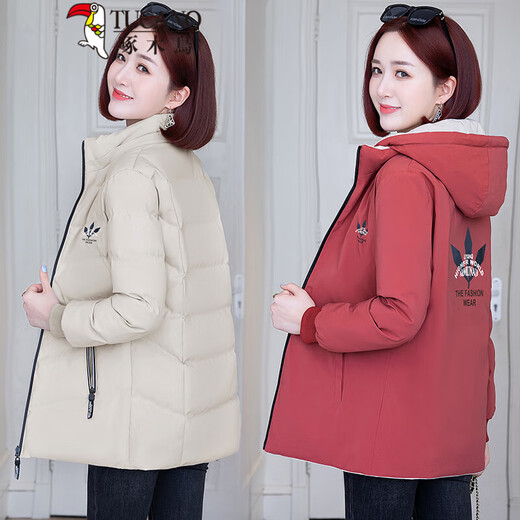 Woodpecker desgaste la chaqueta de algodón en ambos lados para la chaqueta de algodón nueva y de algodón de invierno para mujeres para la chaqueta de algodón pequeña de las mujeres ZMS9905 Negro (doble lado) Sombrero desmontable -90# XL [recomendado 105-115Jin [Jin equivale a aproximadamente 0.5 kg] (próspero del año nuevo)