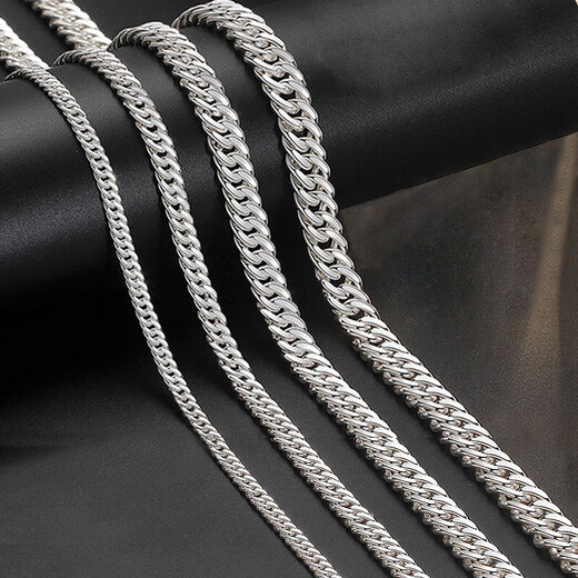 Feishengji Fat Donglai same style pt950 platinum Cuban necklace 999 necklace men's silver Cuban horsewhip chain solid simple chain horsewhip chain 20g thick 5mm long 50cm