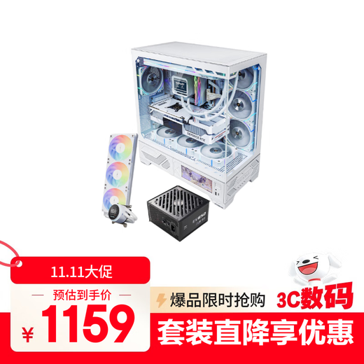 VK VK03 + Patriot Star EV850W + VK GLA360