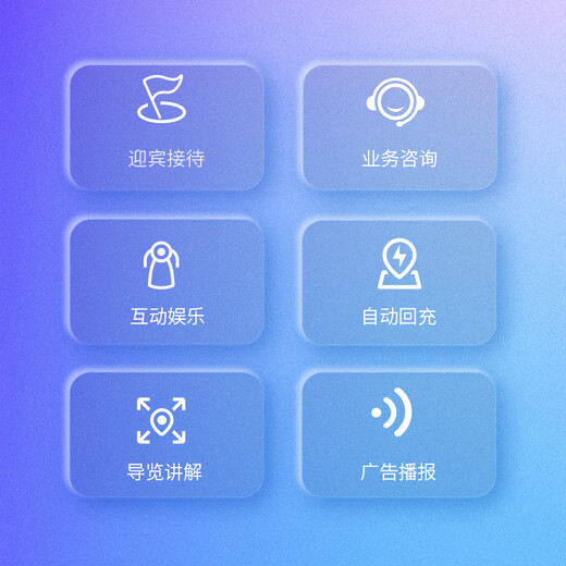 UBTECH Cruzr 1S Intelligent Commercial Service Robot Wheeled with Double Arms School Hospital Intelligent Exhibition Hall Explanation Reception Interactive Robot