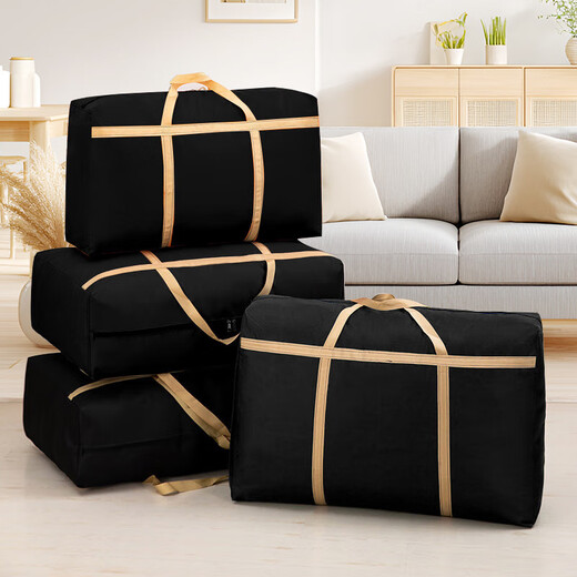 Ubili Moving Packing Bag Packing Artifact Storage Bag Duffel Bag Quilt Bag Clothes Bag Storage Bag 2 Pack 9137