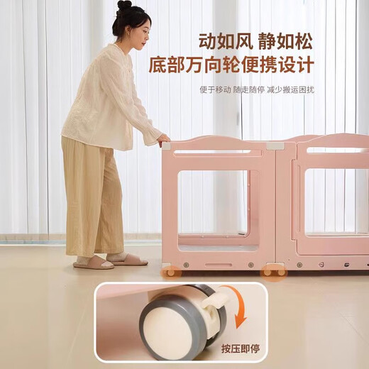 HKMLQTA Pet Fence Transparent Dog Fence Acrylic Fence Indoor Villa Removable Dog Cage Small and Medium Dogs 3 Pieces + 1 Door Cherry Blossom Pink M-Medium Size