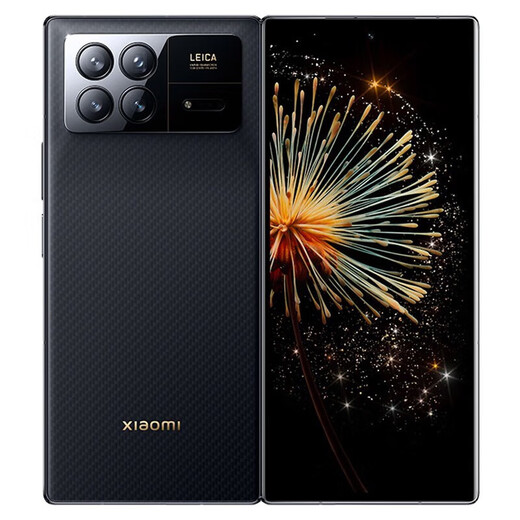 Xiaomi Mix Fold3 Xiaomi Kielwelle Leica Optical Vollfokus Vier-Kamera Dual E6 Flaggschiff-Bildschirm Falten-Bildschirm Second-Hand Mobile Folding Mobiltelefon Moon Shadow Black [hohe Akku-Effizienz] Es wird empfohlen, einen gebrochenen Bildschirm-Saver-Service zu kaufen 99 neue 16+512GB [kostenlos 3C Flash-Ladeladelung]
