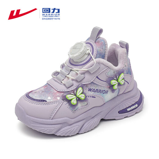 Warrior children's cotton shoes girls princess style plus fleece shoes winter warm running shoes for middle and older children WZ-C223L Purple 31