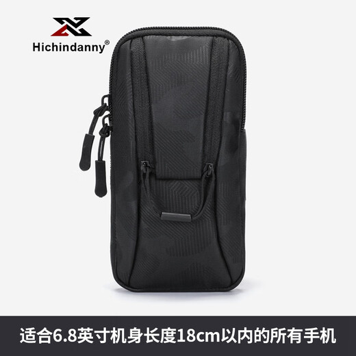 HICHIN DANNY running arm bag for men and women running sports equipment mobile phone bag arm mobile phone bag arm bag fitness arm sleeve wrist bag elegant purple