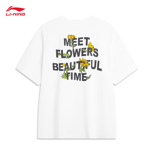 
Li Ning (LI-NING) Herbal Tea丨Anti-bacterial short-sleeved T-shirt for men and women summer print ice-sensing outdoor loose top AHSU687 standard white-1 M