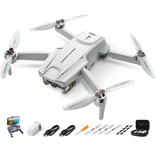 SYMA司马X30 新手入门级无人机4K高清专业拍摄迷你航拍 GPS光流双定位智能返航 四轴长续航飞行器X35 X35 云台防抖【3块电池】下单赠内存卡+读卡器