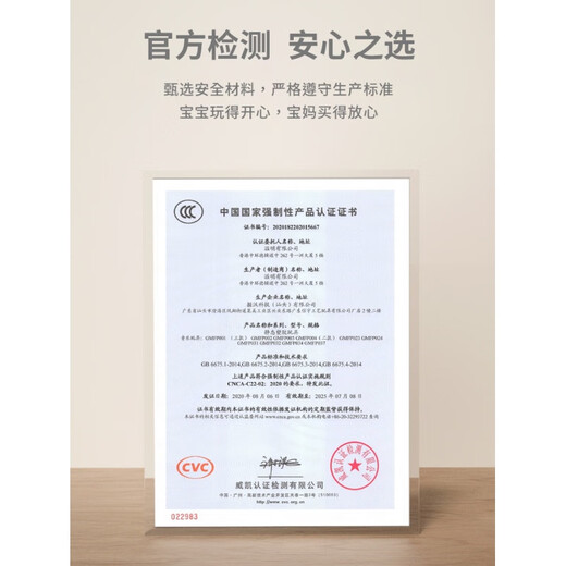 费雪（Fisher-Price）口风琴儿童16孔口琴宝宝小喇叭玩具婴幼儿早教乐器初学者吹奏 黄色 口琴红+小吉他(狮子款)