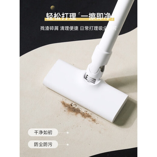 OUOETY天津崔黄口地毯客厅感家用奶油风免洗可擦沙发地垫卧室床边毯 现代15601 180*280cm(防滑耐脏)