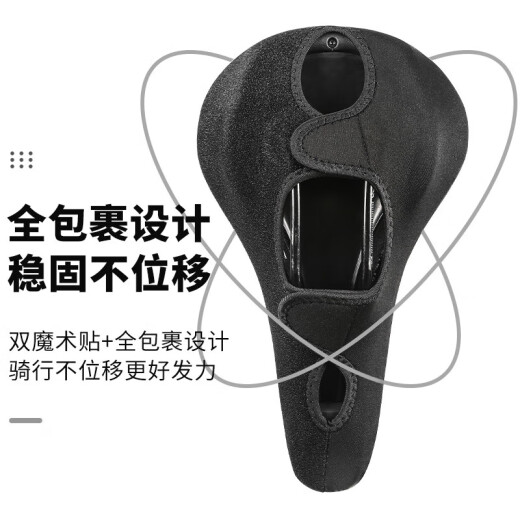 Gigante adecuado para gigante cojín de bicicleta de montaña ATX660/720/800/830 COJO GIGANTE SEATO CUBIENTO DE COOLO PLOOLE PLOOMENTE ENGRESO [BUNDLING EL ENCUENTRO] GRIS
