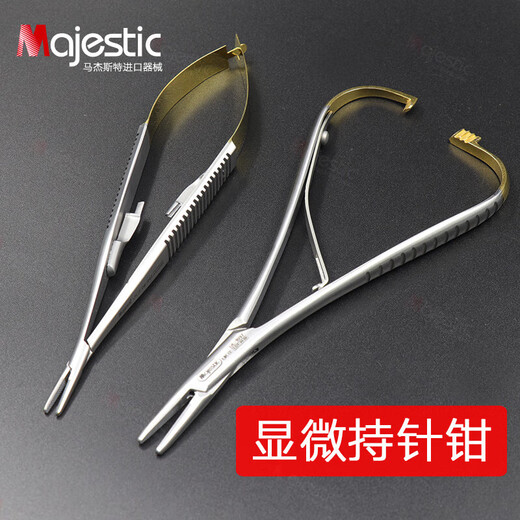 
Dental tools Microneedle holder spring needle holder tweezers Lock tweezers Surgery suture oral plastic surgery Microscissors Straight head 15cm DE-1049