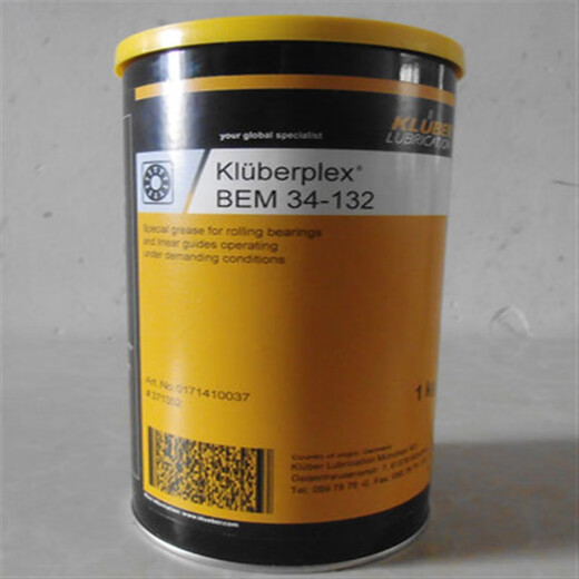 Shandong, Allemagne Kluberplex BEM 41-13241-14134-132 Énergie éolienne Grease BEM 34-132 (importée 25 kg