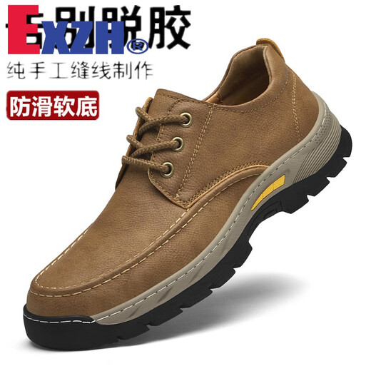 EXZH brand genuine leather outdoor sports hiking shoes men's casual leather shoes daddy's anti-slip cowhide thick sole waterproof tooling wide version 9715 black 39