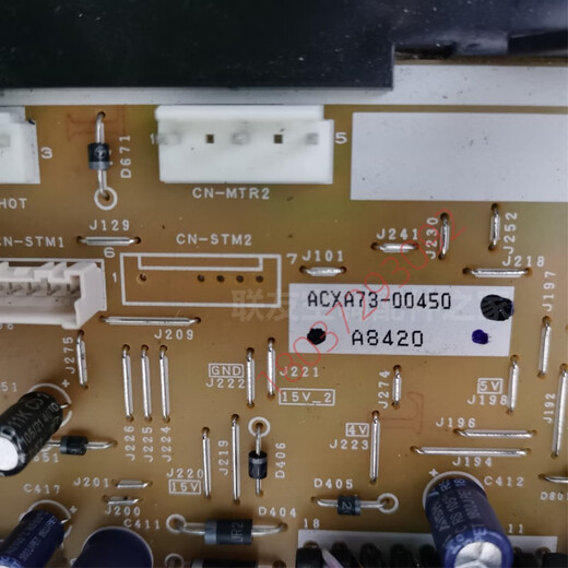 Convertidor de frecuencia MODX Air acondicionador externo ACXA73-00450 Conversor de frecuencia Control electrónico ACXH10C12370 Módulo Desmontar ACXA73-00450