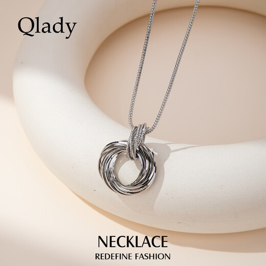 Qlady decorative sweater chain, elegant, high-end and high-end necklace, women's long 2025 new clothes, accessories, pendant