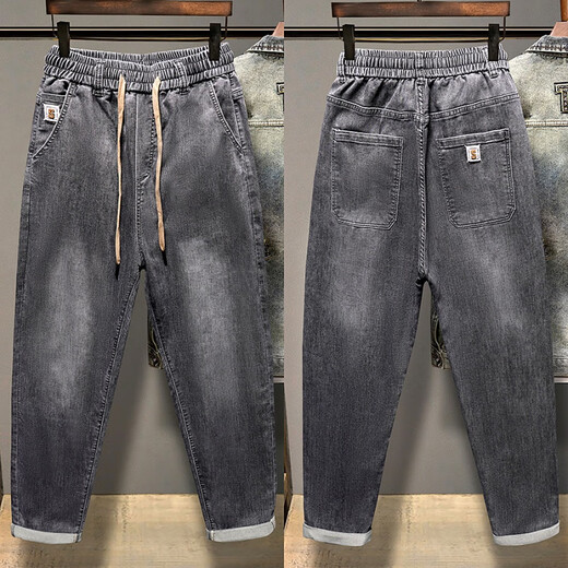 梦园朵夏季牛仔裤男士松紧腰高弹力宽松版型休闲裤男韩版潮流小脚裤长裤 常规 3887黑色 28  90-105