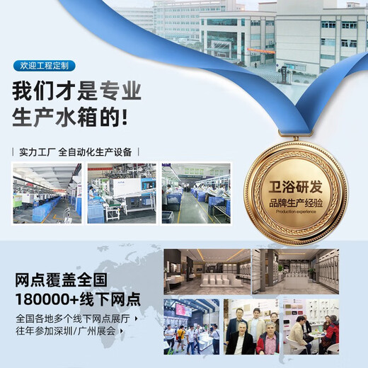 OLSA flush tank household bathroom high-impact water tank energy-saving toilet tank squat toilet double-press toilet tank ceramic white water tank + installation four-piece set