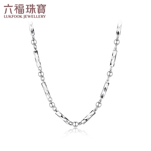 Lukfook Jewelry platinum 950 turned cylindrical spliced round beads platinum necklace plain chain Price G07TBPN0020 40cm-8.91g (including labor cost 927 yuan)