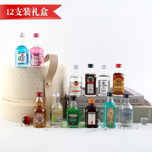 歌思酒庄威士忌迷你酒便利店调酒小酒版洋酒基酒伏特加鸡尾酒白兰地朗姆酒 【飞行模式】兄弟生死局 6瓶