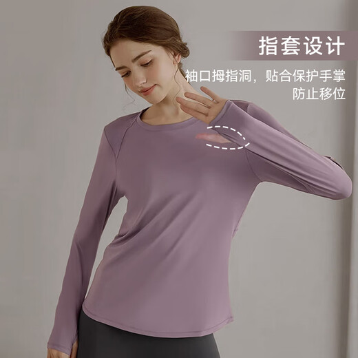 Victoria Traveler Yoga Wear Women's Loose Long-Sleeved Sports Top Breathable Running Fitness Wear Pilates Training Wear Mesh Purple M