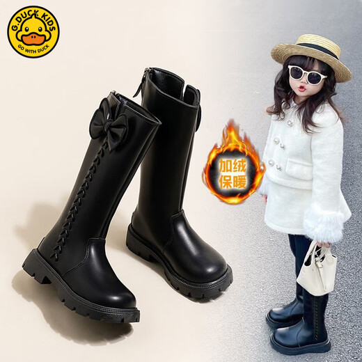 G.duck Little Yellow Duck Girls' Boots Children's High Boots 2025 Long Boots Autumn and Winter New Style Girls' Plush Leather Boots Princess Style Black Single Shoes 27 Inner Length 16.8 cm