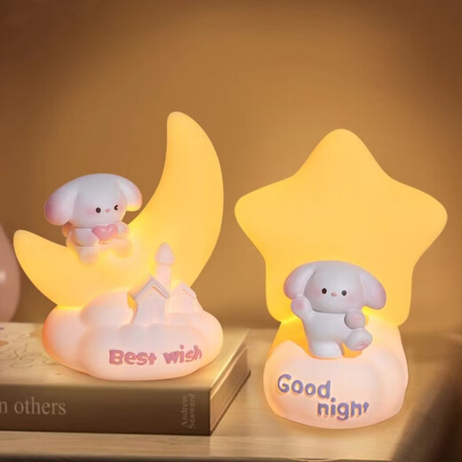 
Sweetheart puppy night lamp desktop decoration cute cartoon star lamp bedroom bedside lamp children birthday gift pat bear star lamp