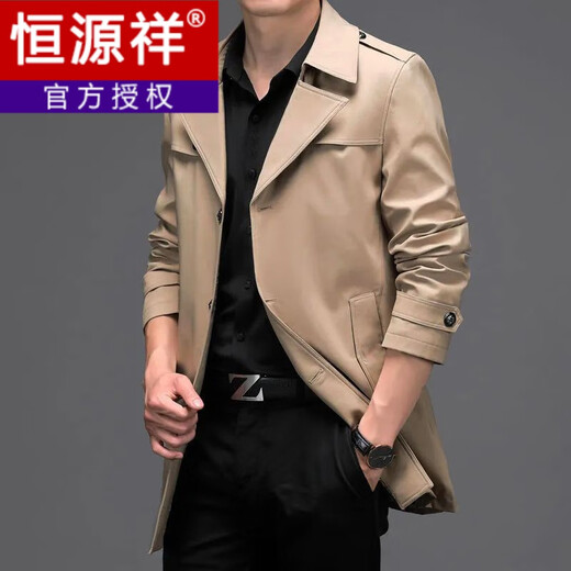 Hengyuanxiang new men's autumn and winter plus mid-length windbreaker casual suit collar British business young and middle-aged jacket men thin black spring and autumn 170 yards/M recommended 90-110 Jin Jin equals 0.5 kg
