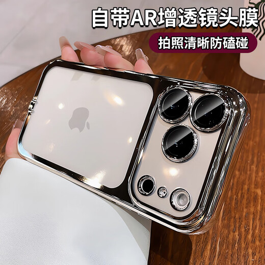 Battini with dustproof plug suitable for Apple 17promax mobile phone case iphone17pro new 16AI button all-inclusive lens 15 anti-fall protective cover 14 transparent silicone 13 shell Xingyu Orange with dustproof plug * AI photo button * crystal plated soft shell iPhone 17 Pro