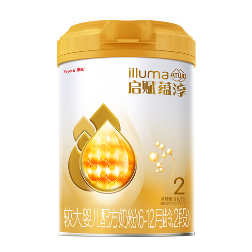 Wyeth Qi Fu Yun Chun A2 imported HMO older infant formula 2 stage (6-12 months) 810g