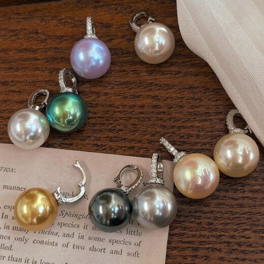 Chow Tai Sang 14mm Artificial Shijia Crystal Pearl Pendant Detachable Versatile Buckle Pendant Simple Single Pearl Necklace Starry Sky Purple