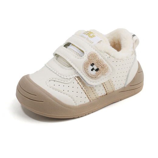 Tyrannis Yangma recommends toddler shoes, boys' autumn and winter velvet shoes 0 1-2 year old children's non-slip soft-soled shoes, black 17_inner length 12.5cm