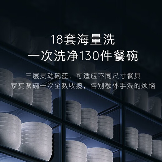 COLMO Turing Dishwasher T2 Household 18 Sets Large Capacity Layered Washing Intelligent Dispensing Imitation Hand Washing Pro One-click Disinfection 7 Days Fresh Storage Lifting Bowl Basket Knocks Door Opening Newly Upgraded T2 Moonstone Gray