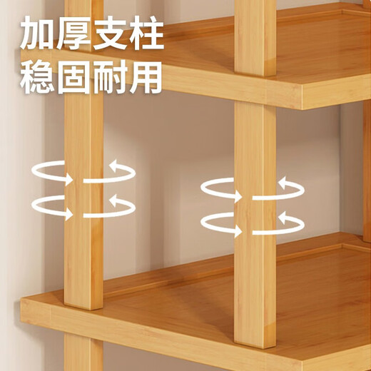 Quanpinwu Nanzhu shoe rack simple door entry cabinet multi-layer household dormitory small storage shelf storage multi-functional storage box