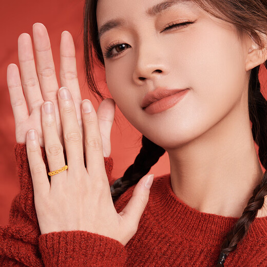 Saturday Fu has money to spend 5G technology gold ring girl birthday gift price A0112790 No. 16, about 2.65g