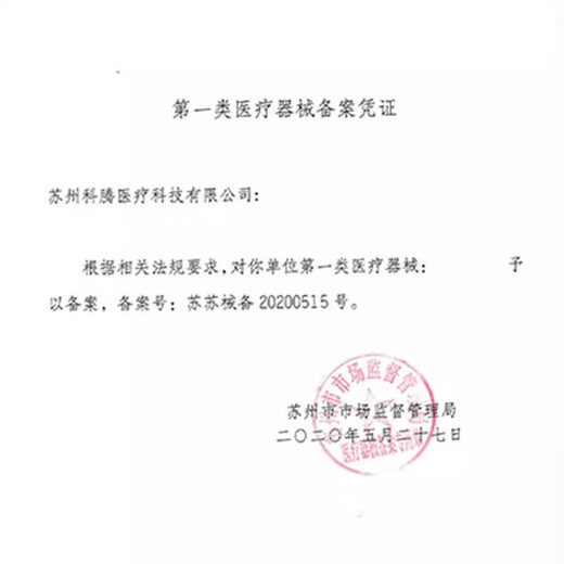 痛风鞋 加肥加宽老人鞋脚浮肿专用男女痛风大脚骨拇外翻糖尿病足 A9226-情侣款黑色【秋冬单鞋】 38