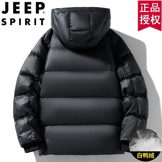 Jeep (Jeep) Black Gold Down Jacke Herrenjacke Casual Winter Kurzer, verdickter trendiger kaltes mittelschwerer Logo YR681 Schwarz (kurzer Stil) L.