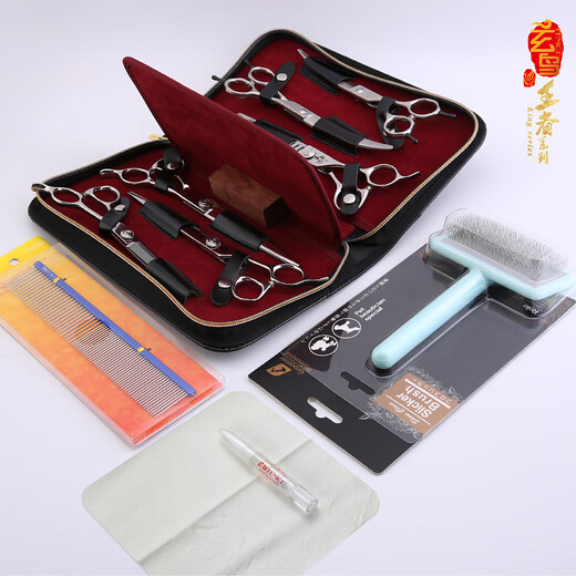 Black Bird King pet grooming scissors straight cut curved scissors fish bone scissors beautician professional shop scissors set VG10 6.5 inches fine tooth scissors