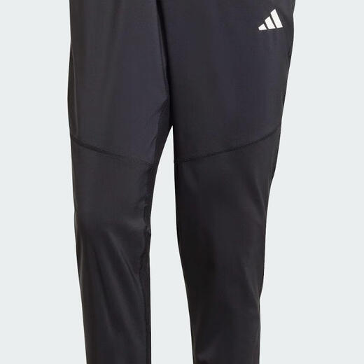 阿迪达斯 （adidas）男子OTR B PANT梭织长裤 IK5024 L